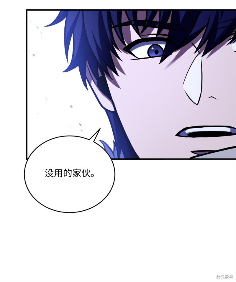 第154话