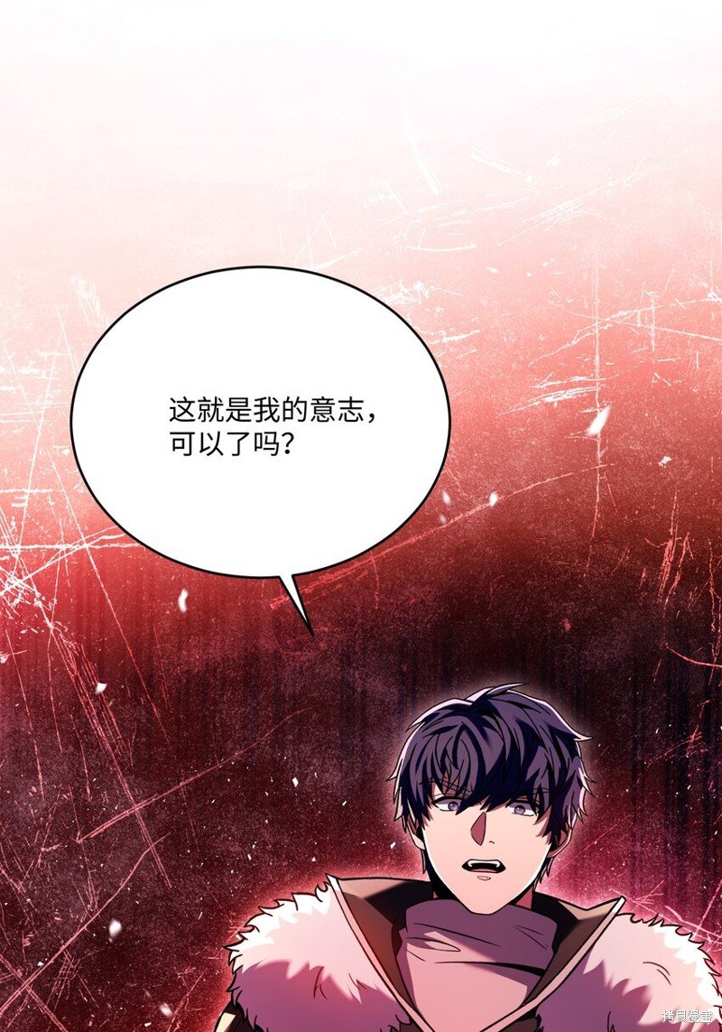 第154话