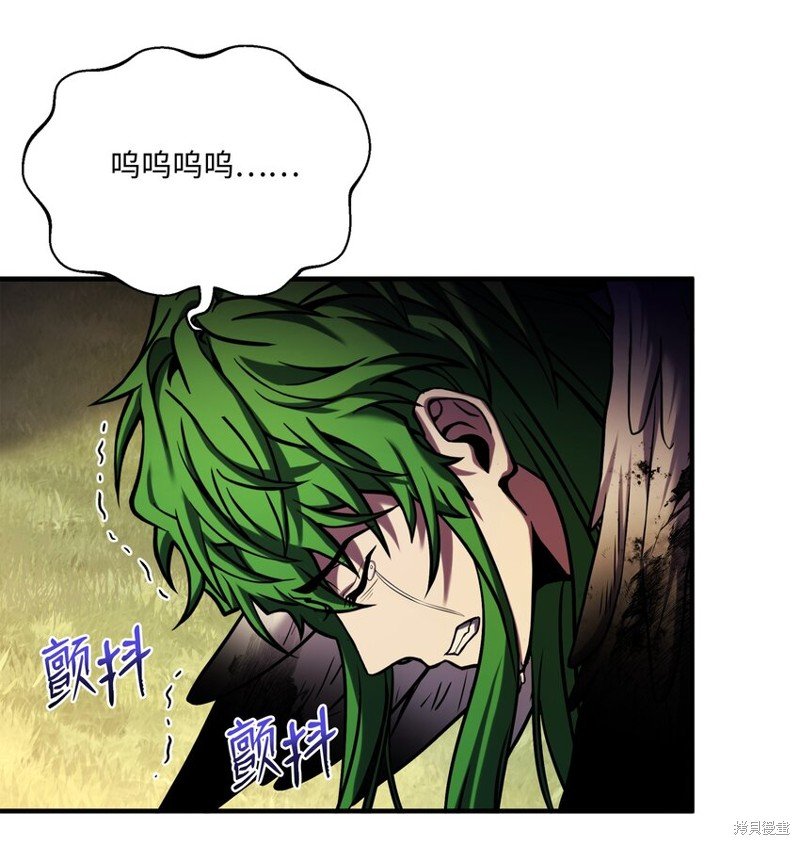 第154话