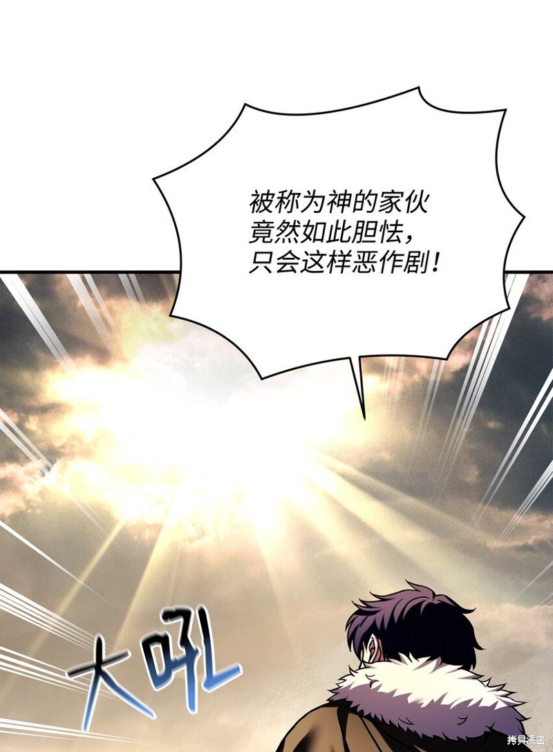 第154话