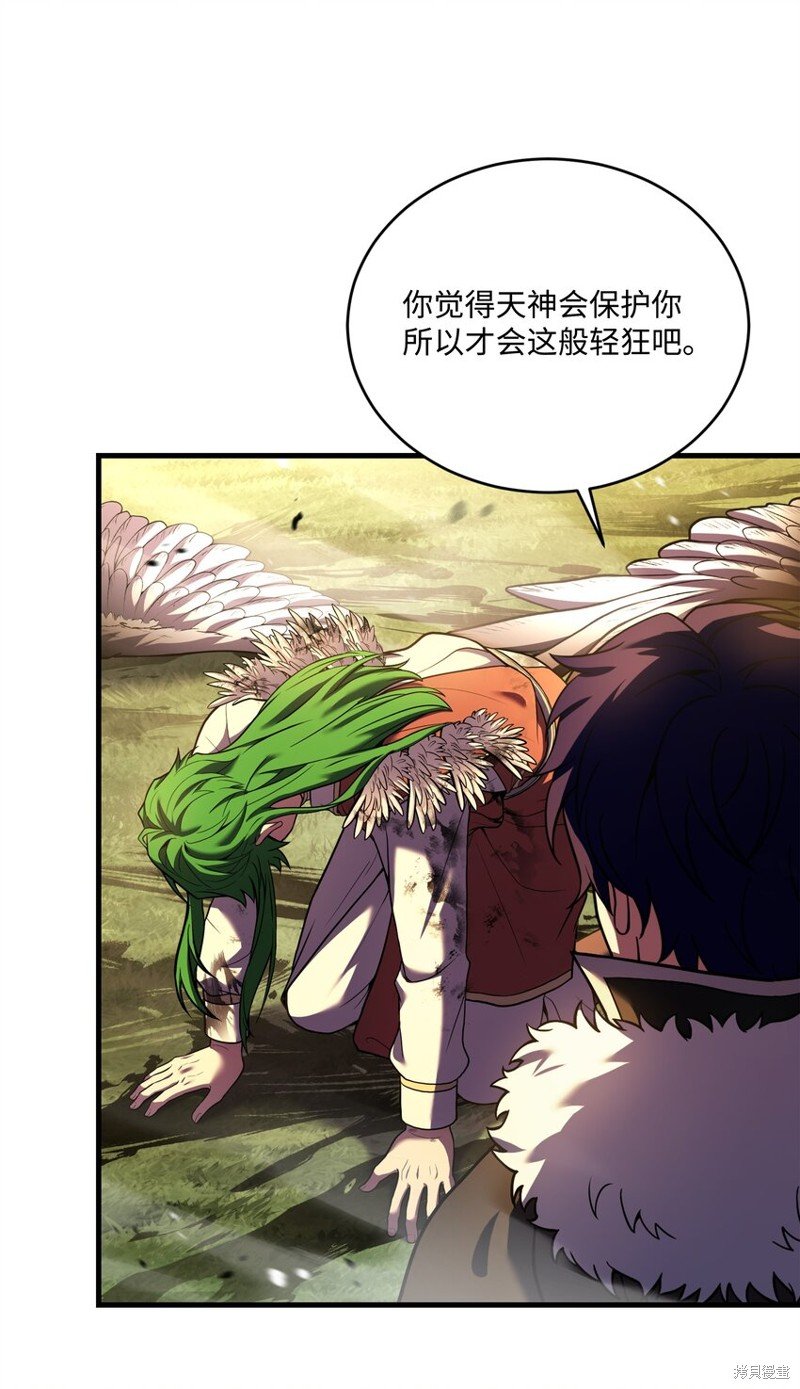 第154话