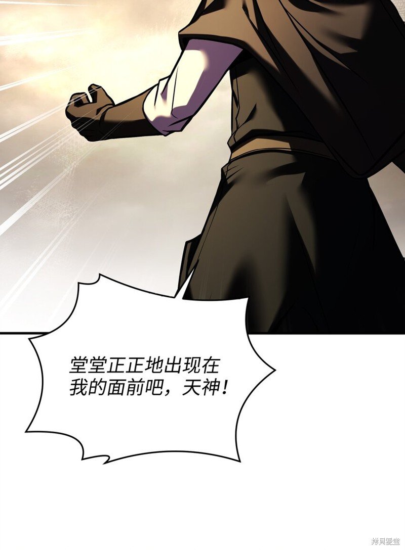 第154话