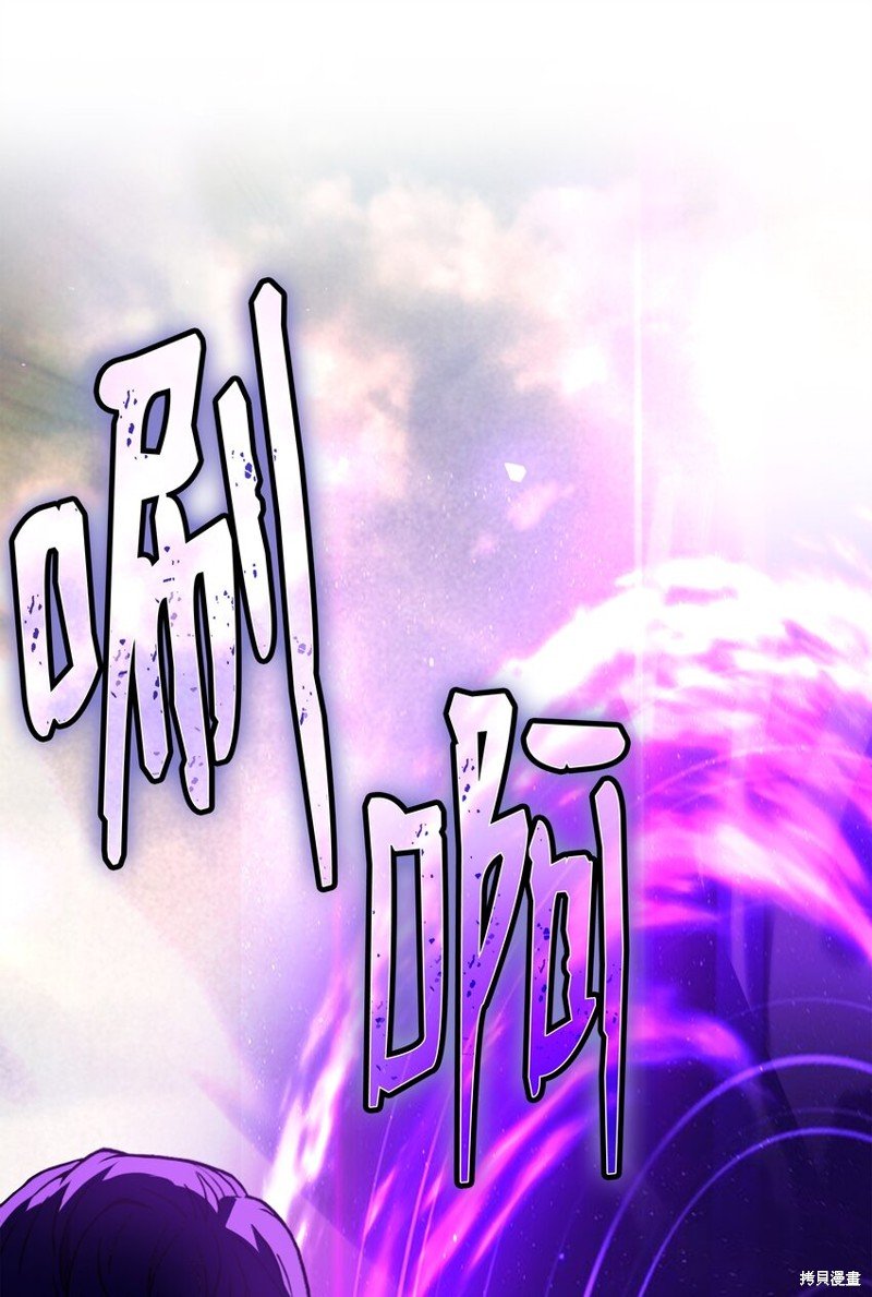 第154话