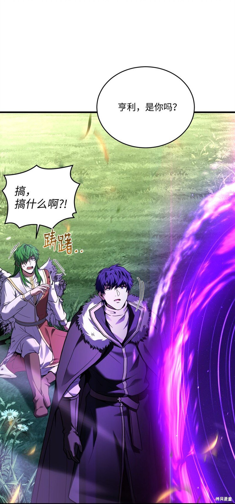 第154话
