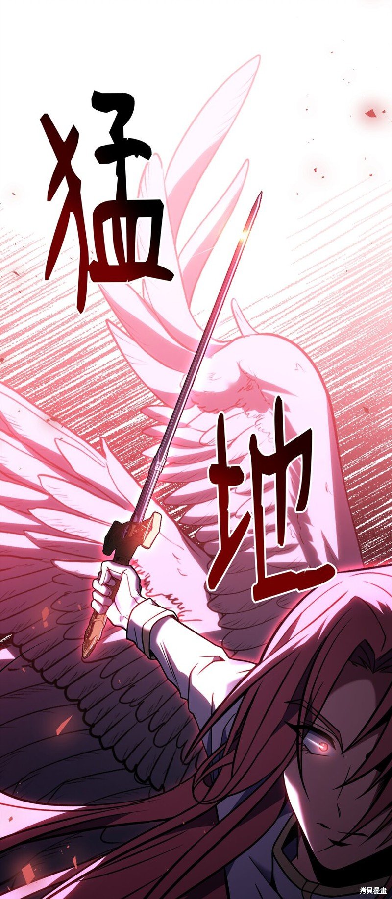 第154话