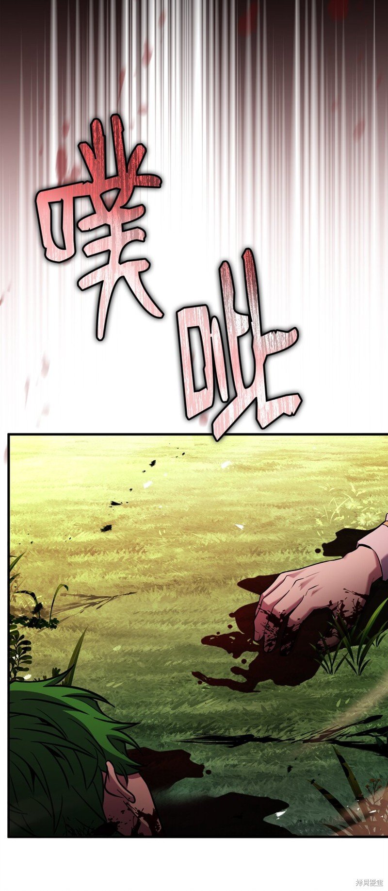 第154话