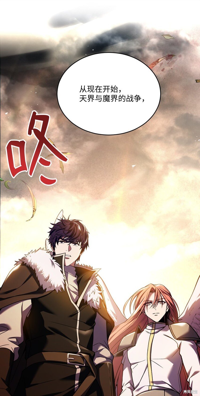 第154话
