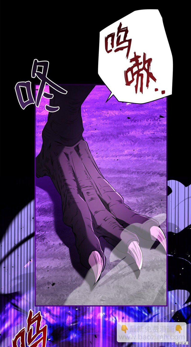 第155话