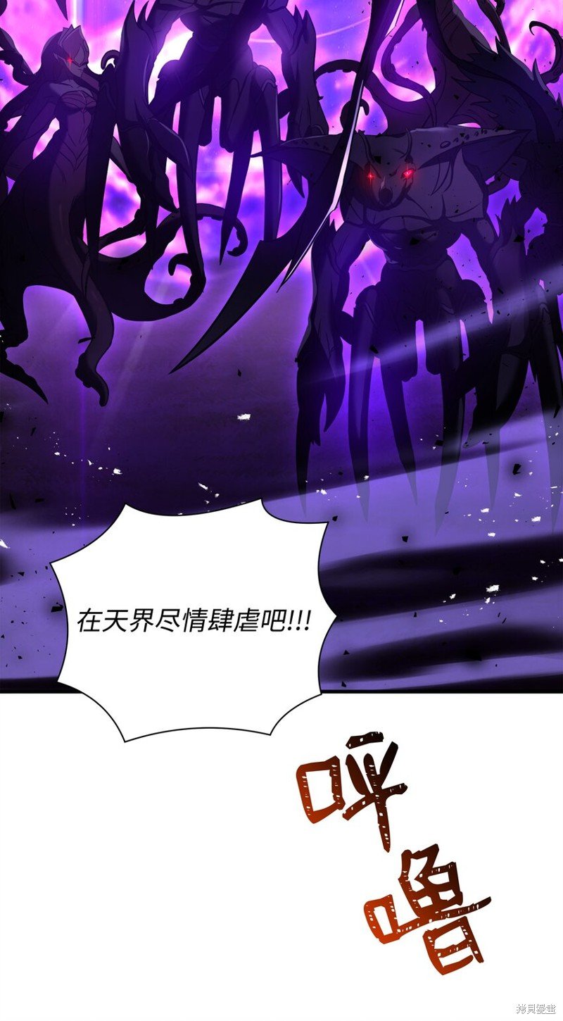 第155话