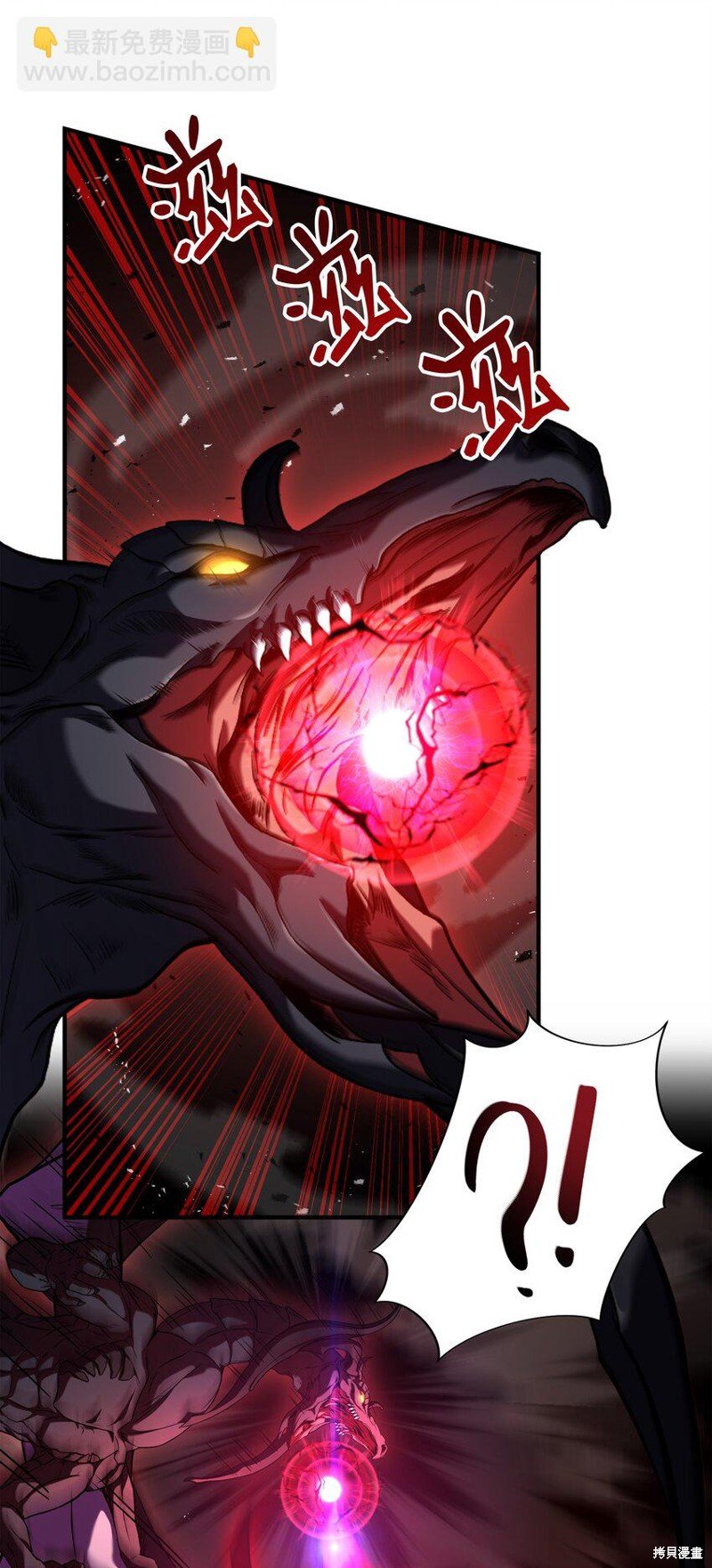 第155话