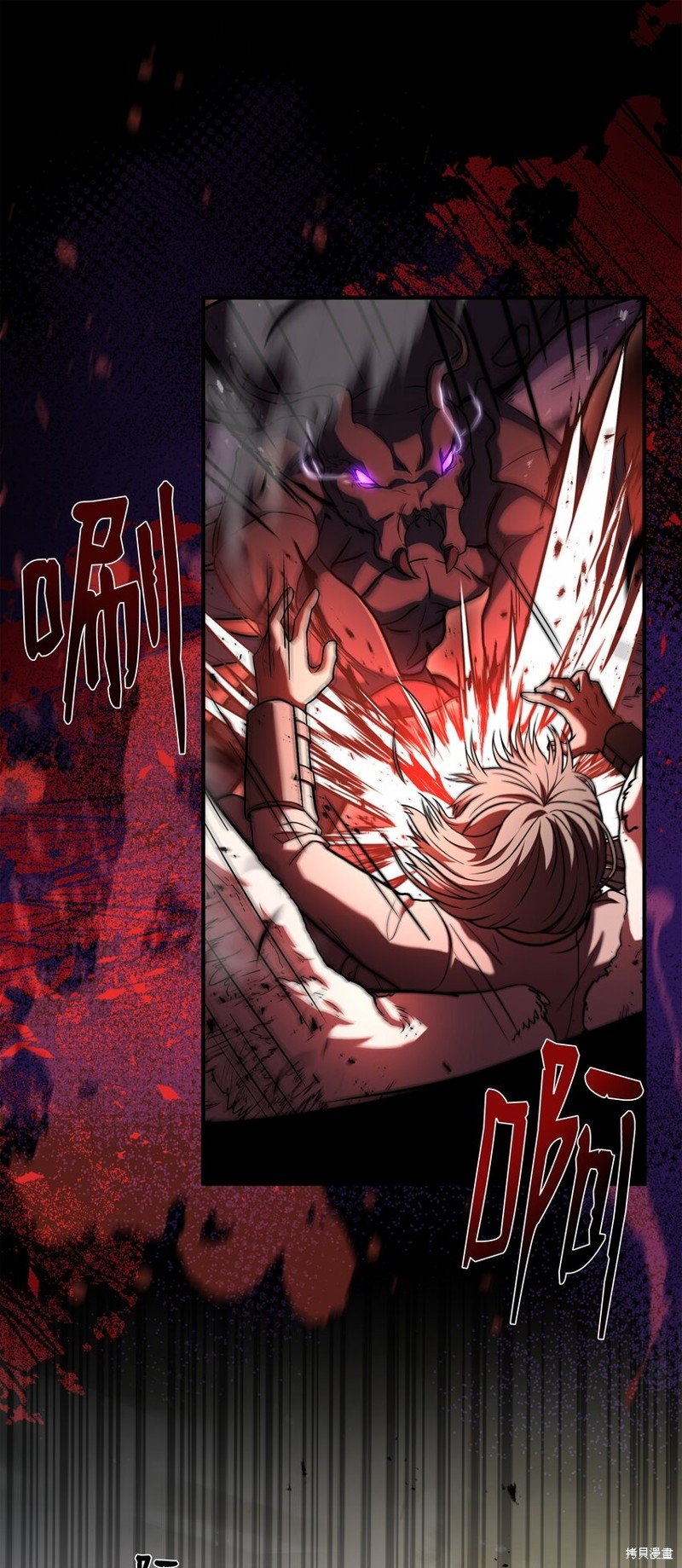 第155话