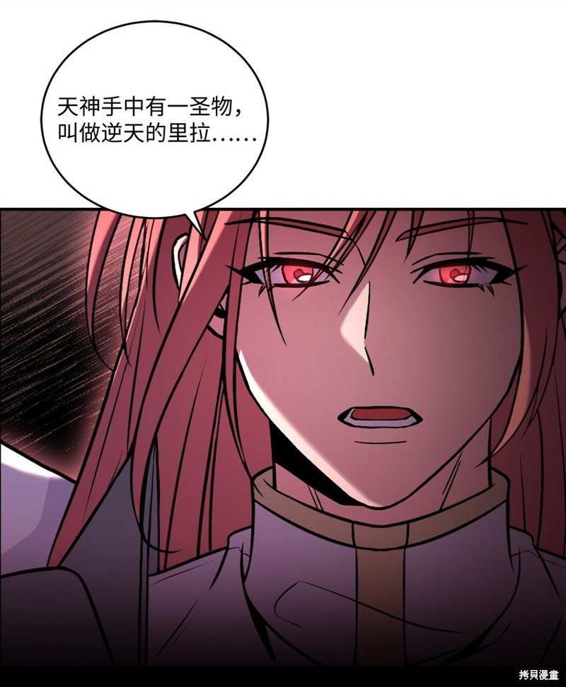 第155话