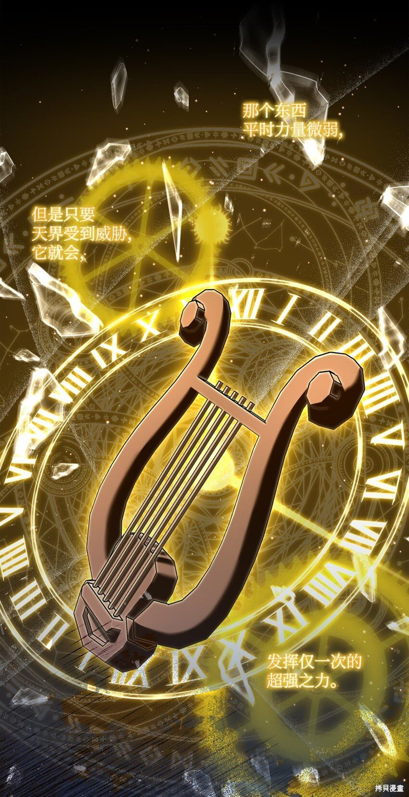 第155话