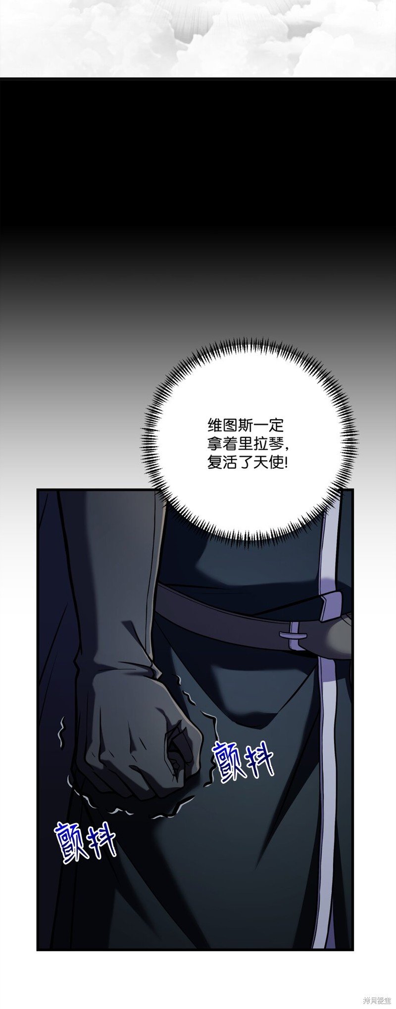 第155话