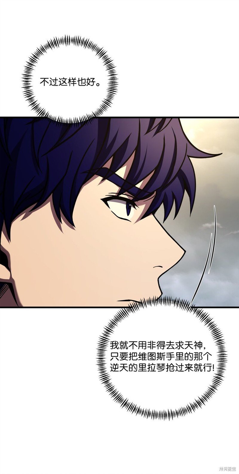 第155话