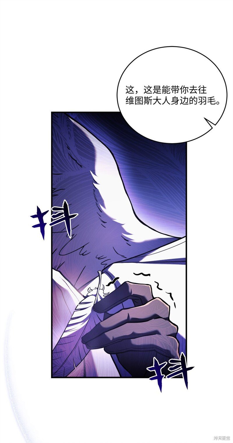 第155话