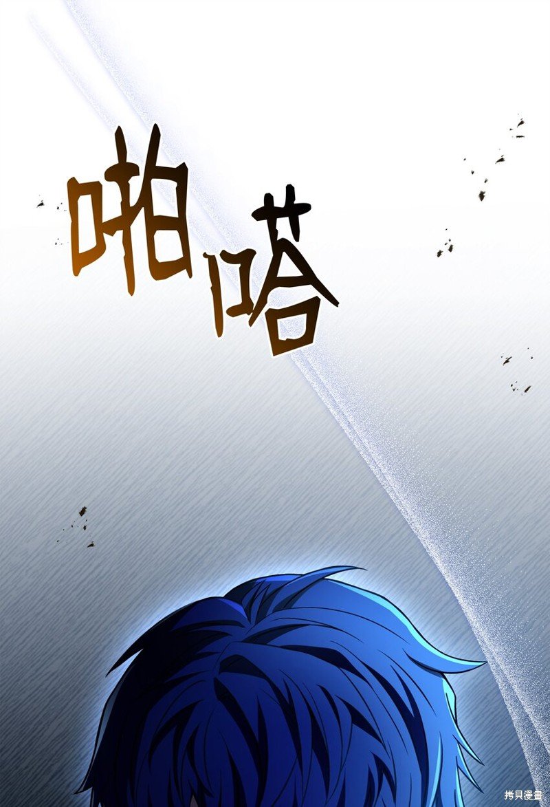 第155话