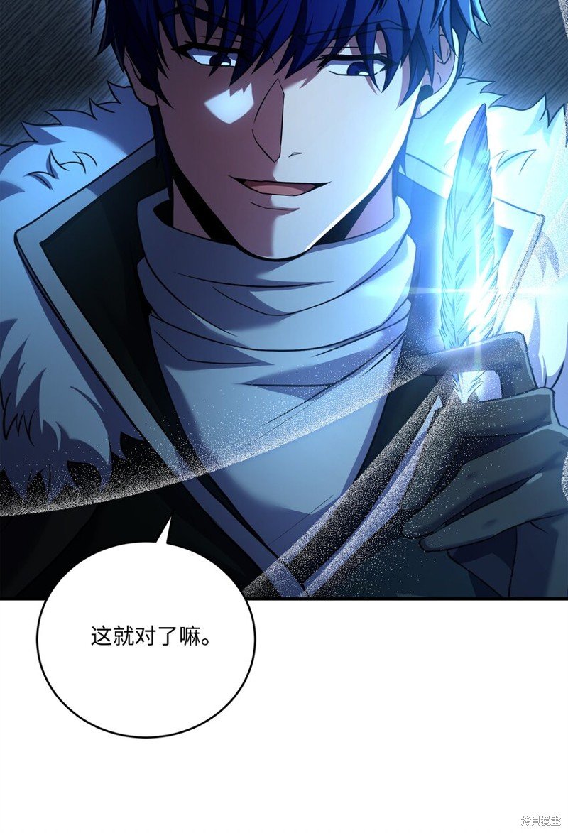 第155话