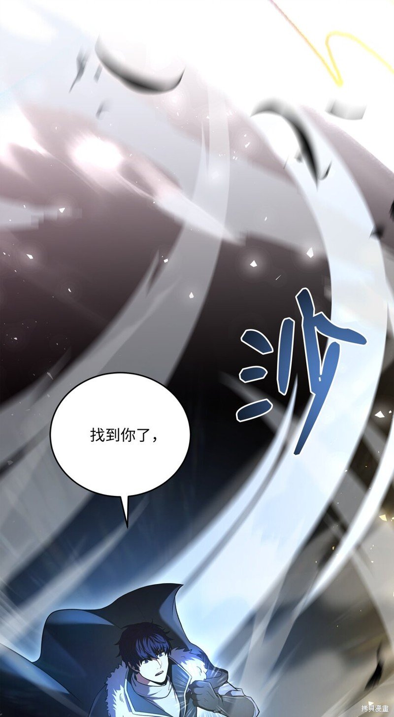 第155话