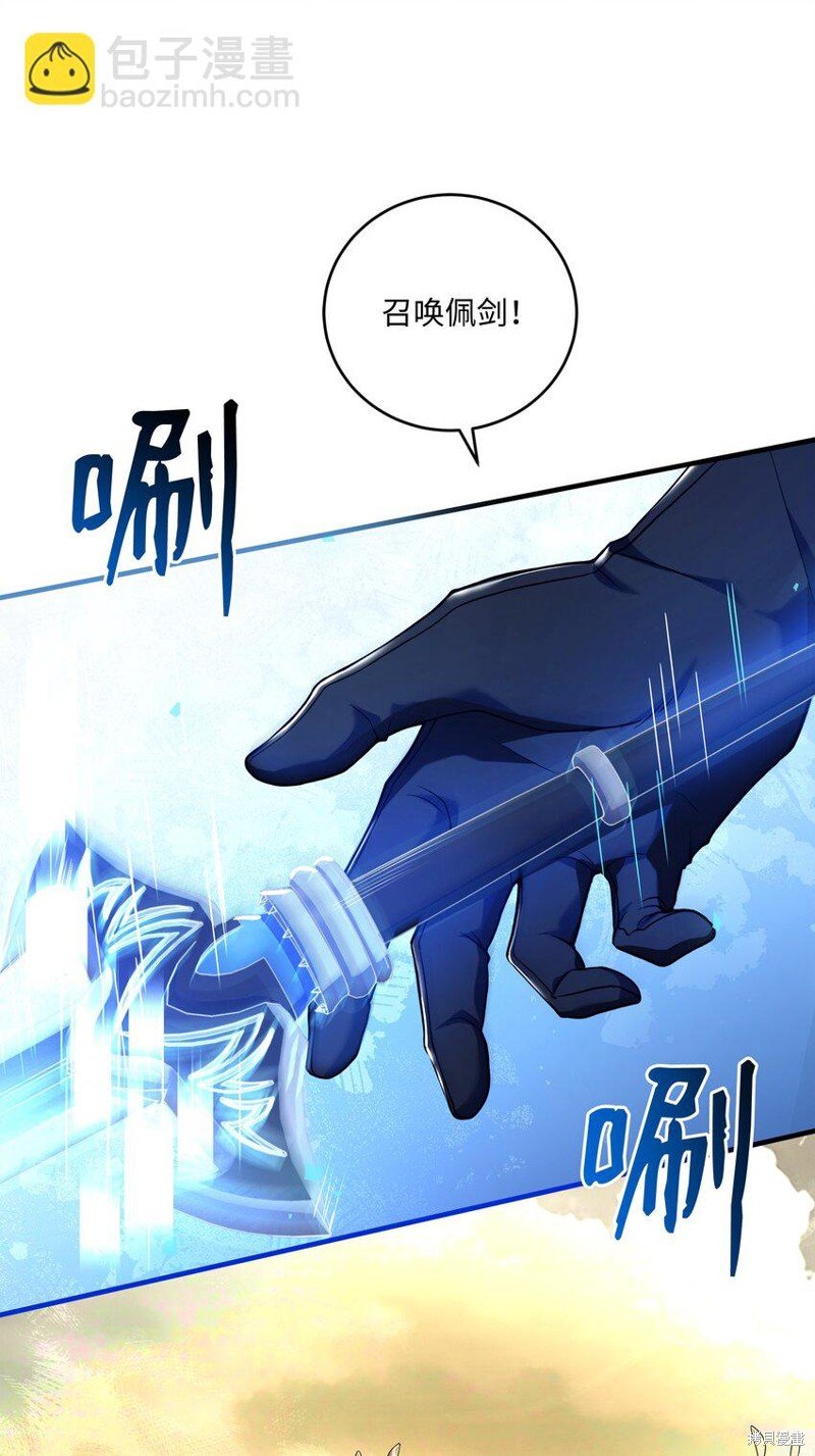 第155话