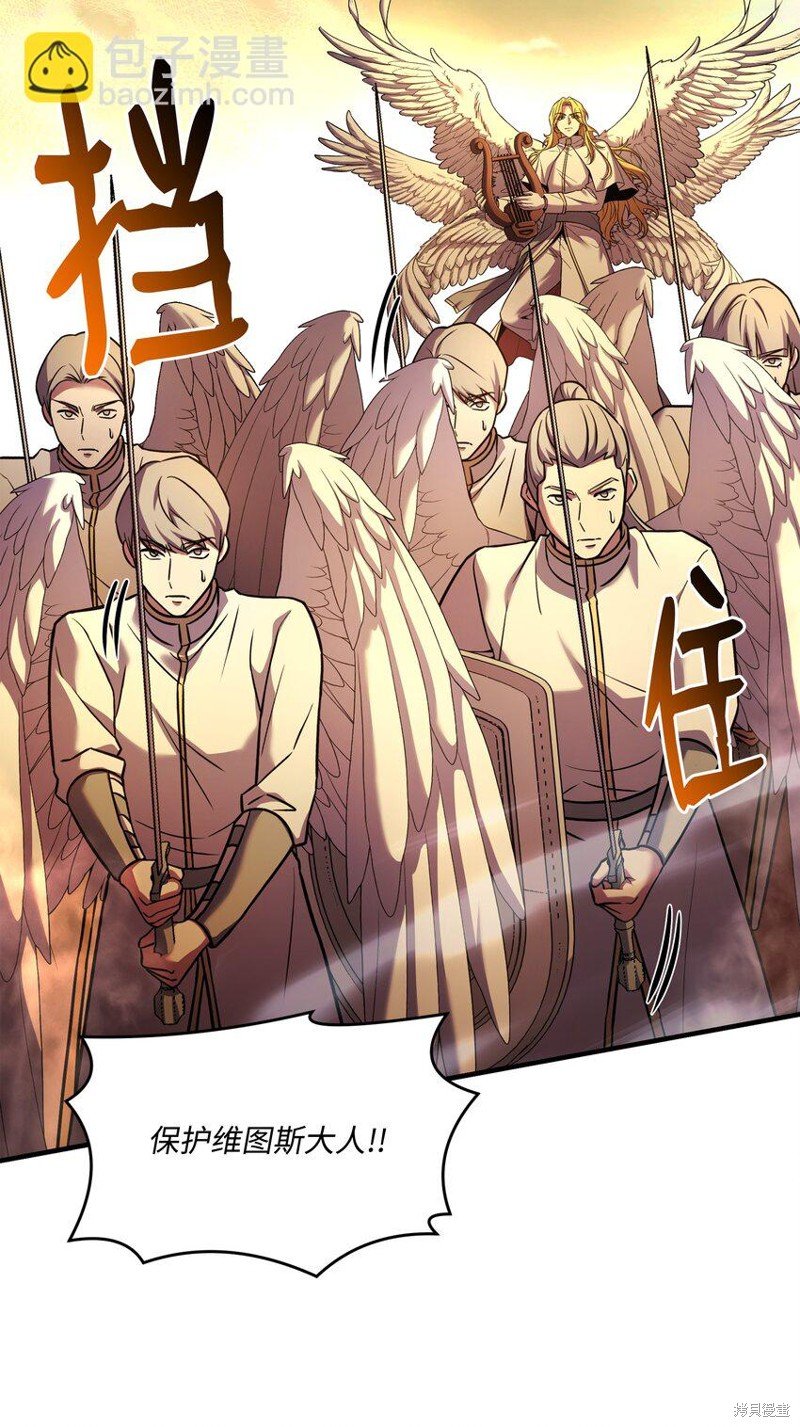 第155话
