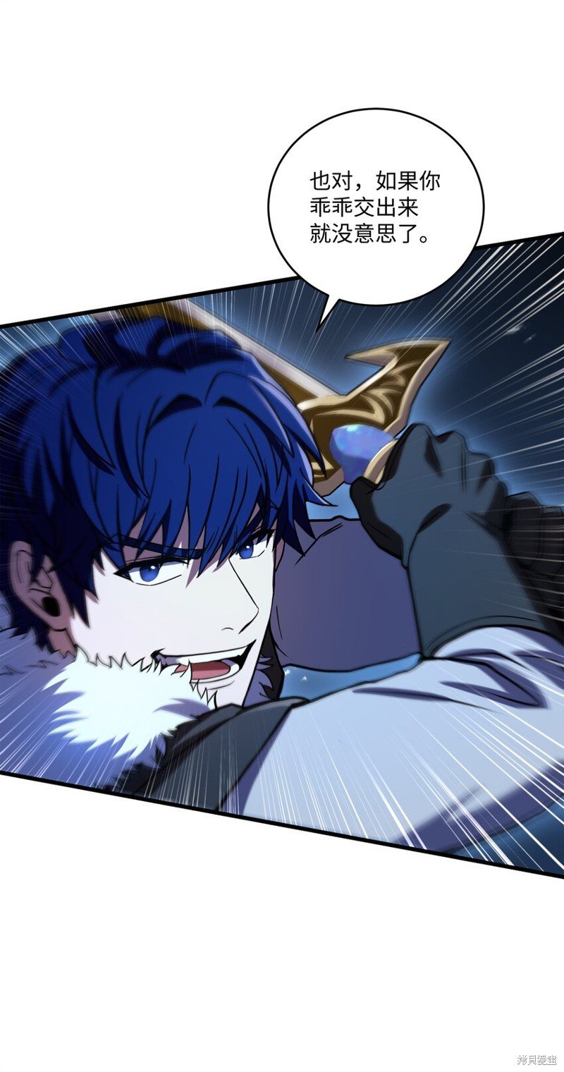 第155话