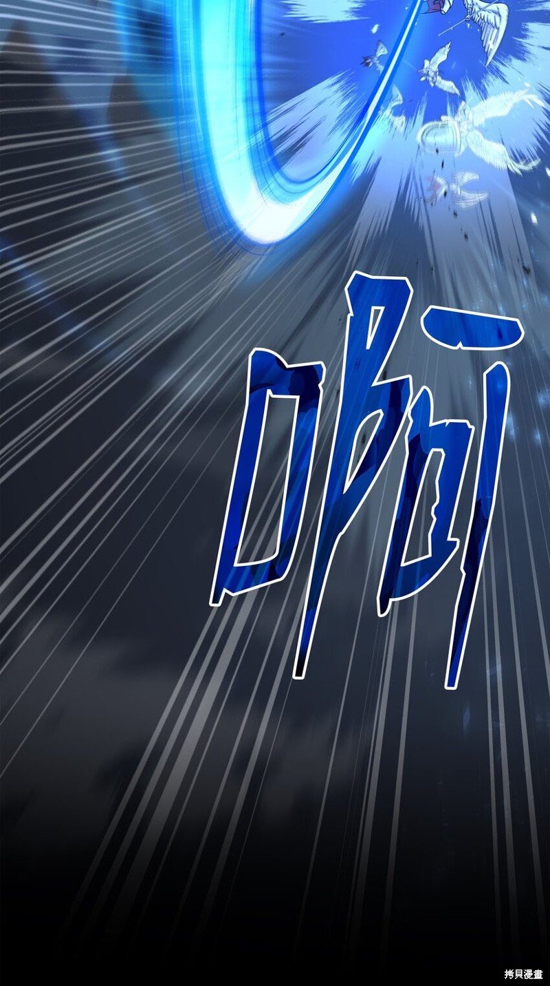 第155话
