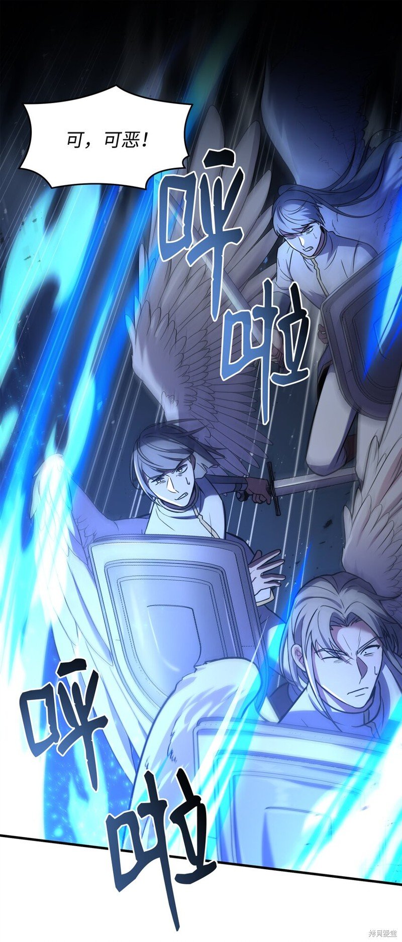 第155话