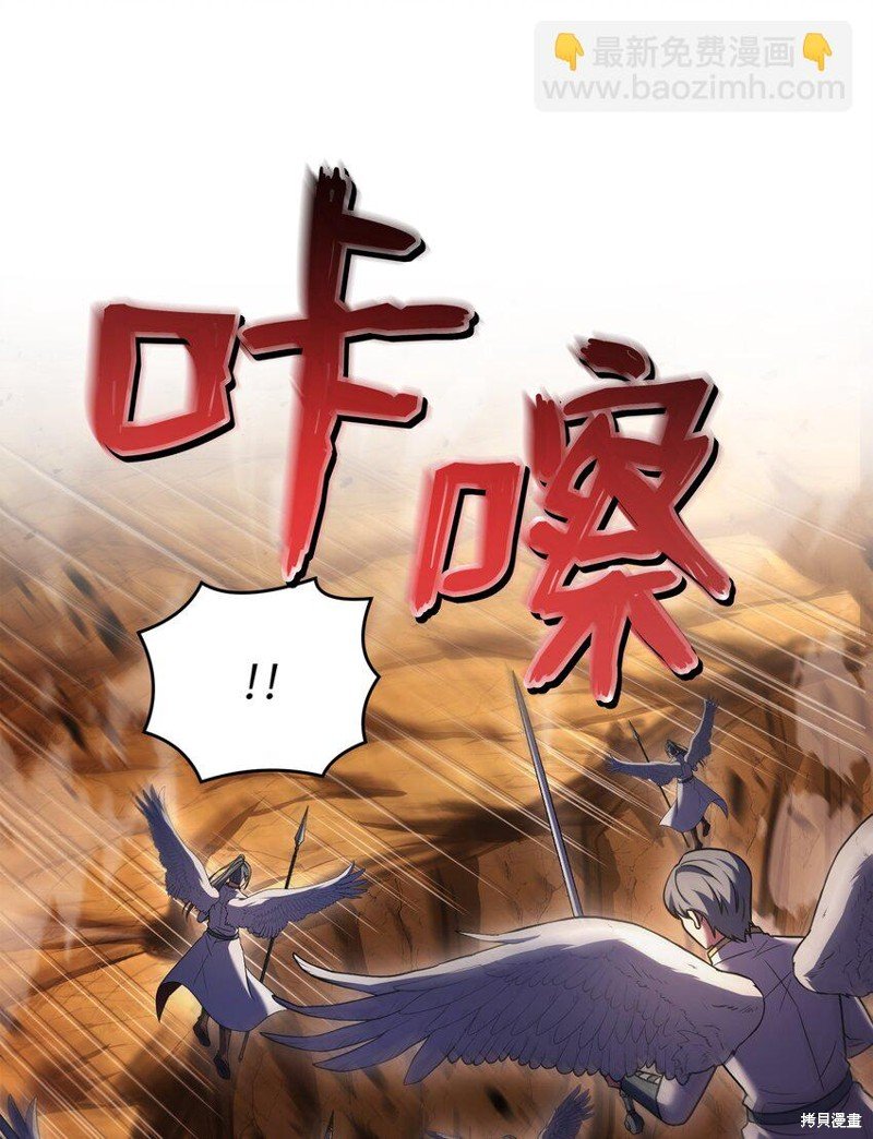 第155话
