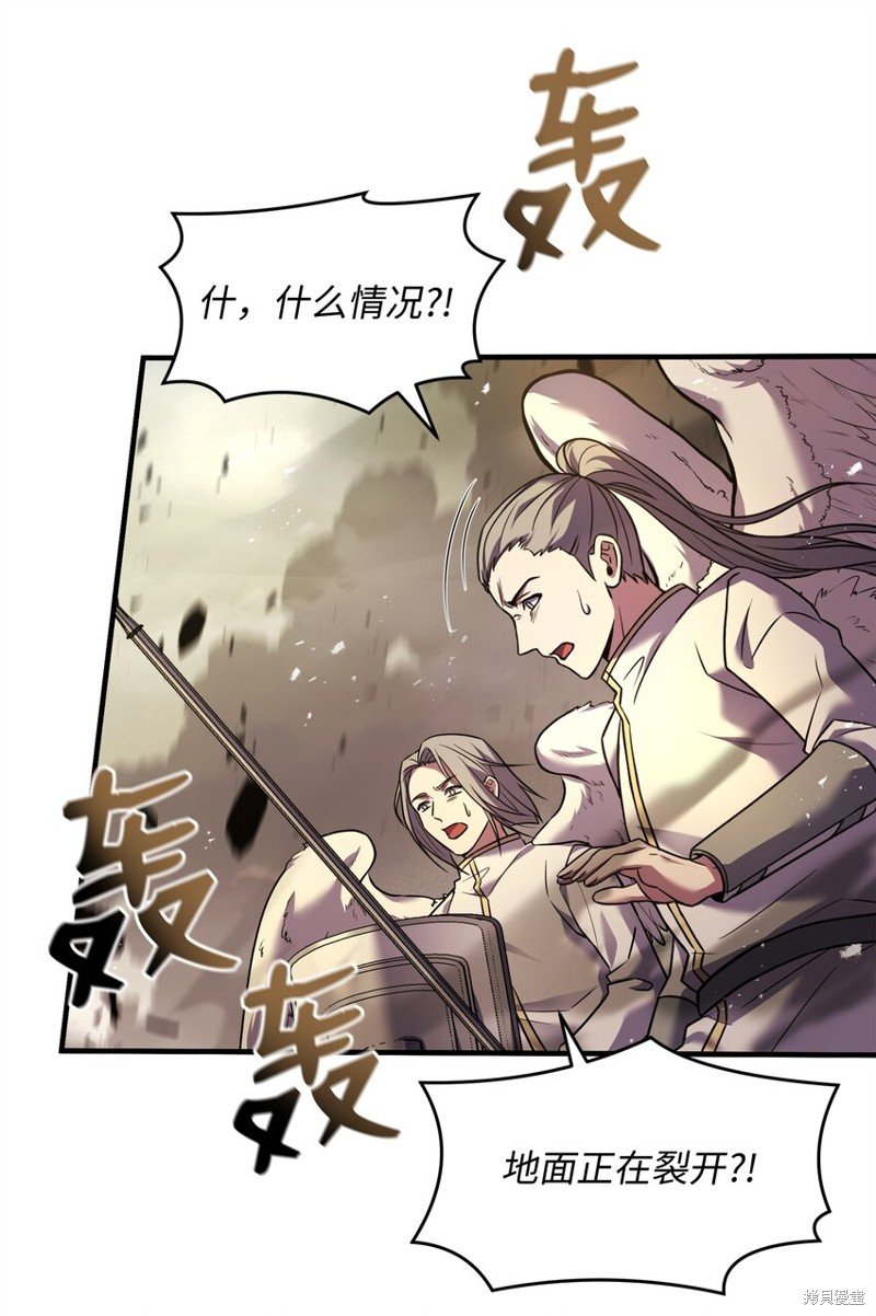 第155话