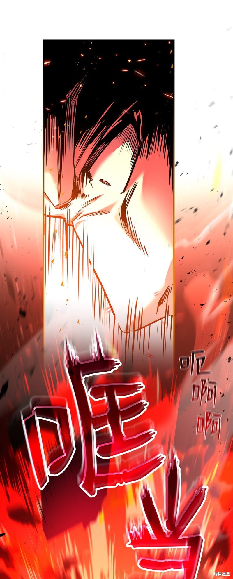 第155话