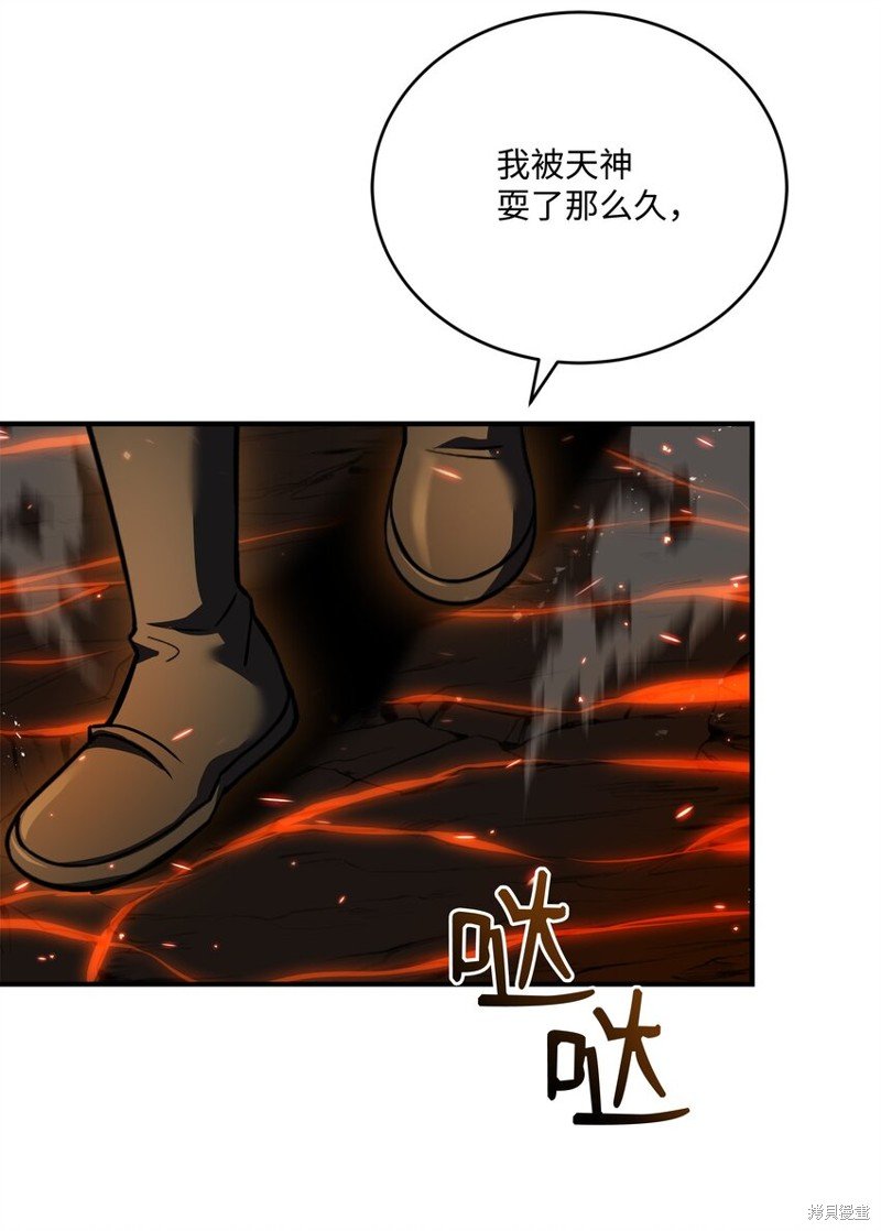 第155话