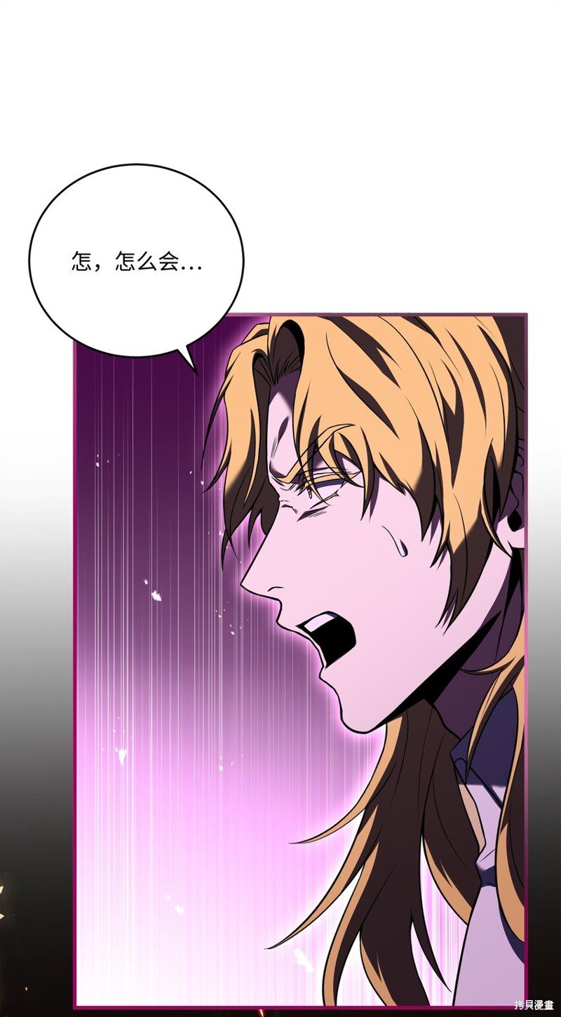 第155话