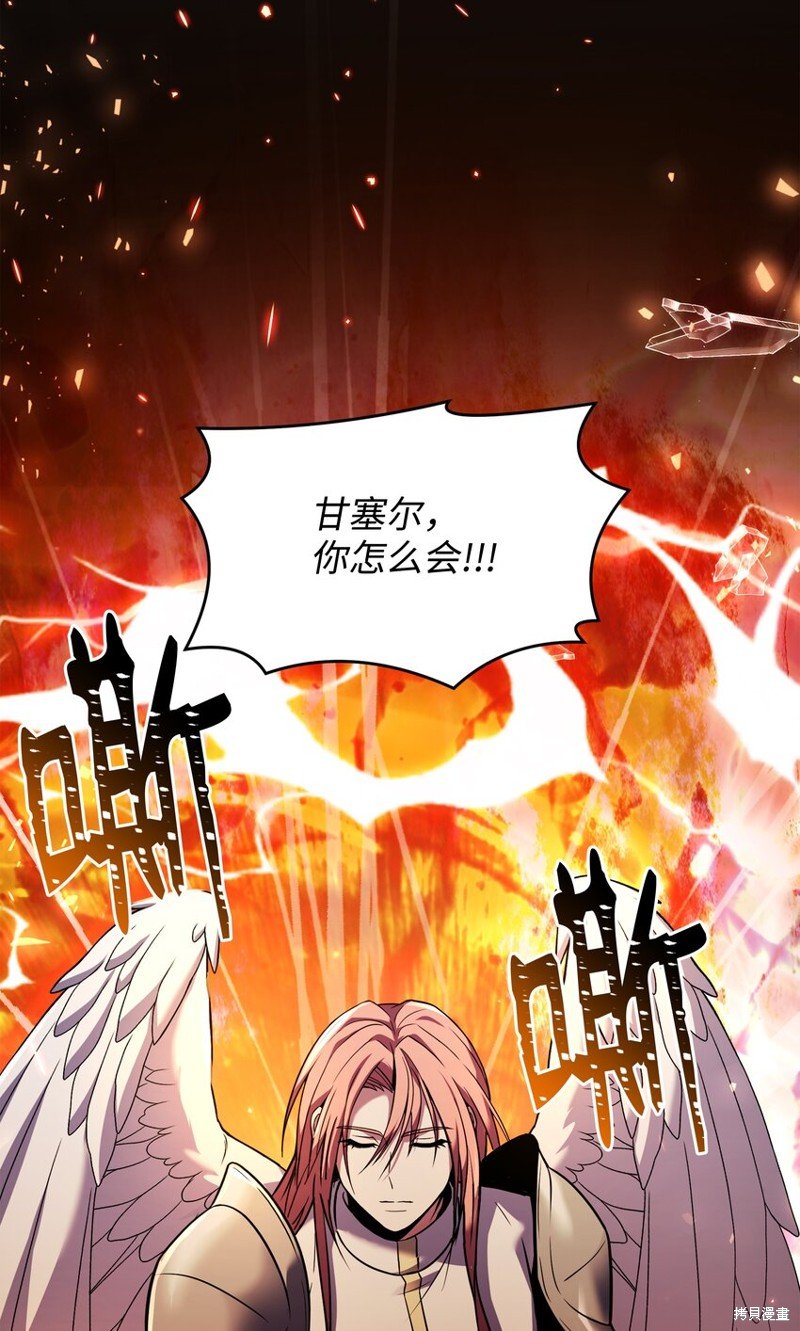 第155话
