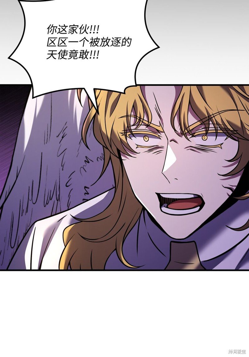 第155话