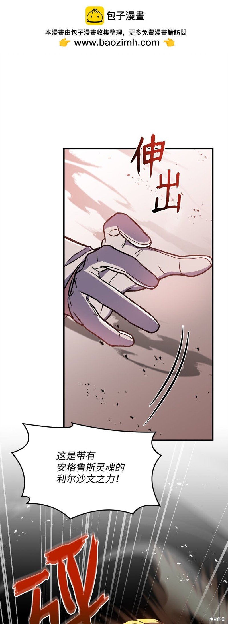 第155话