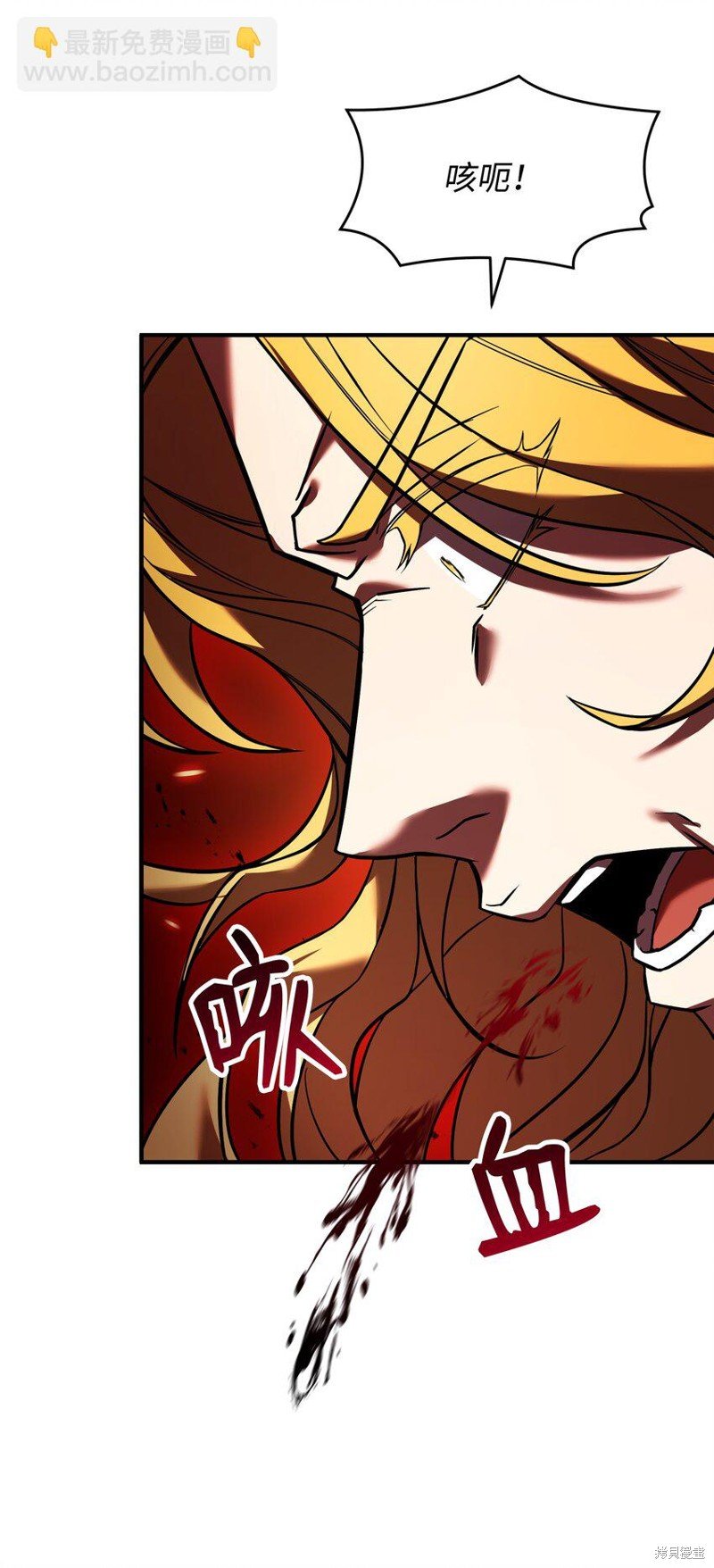 第155话
