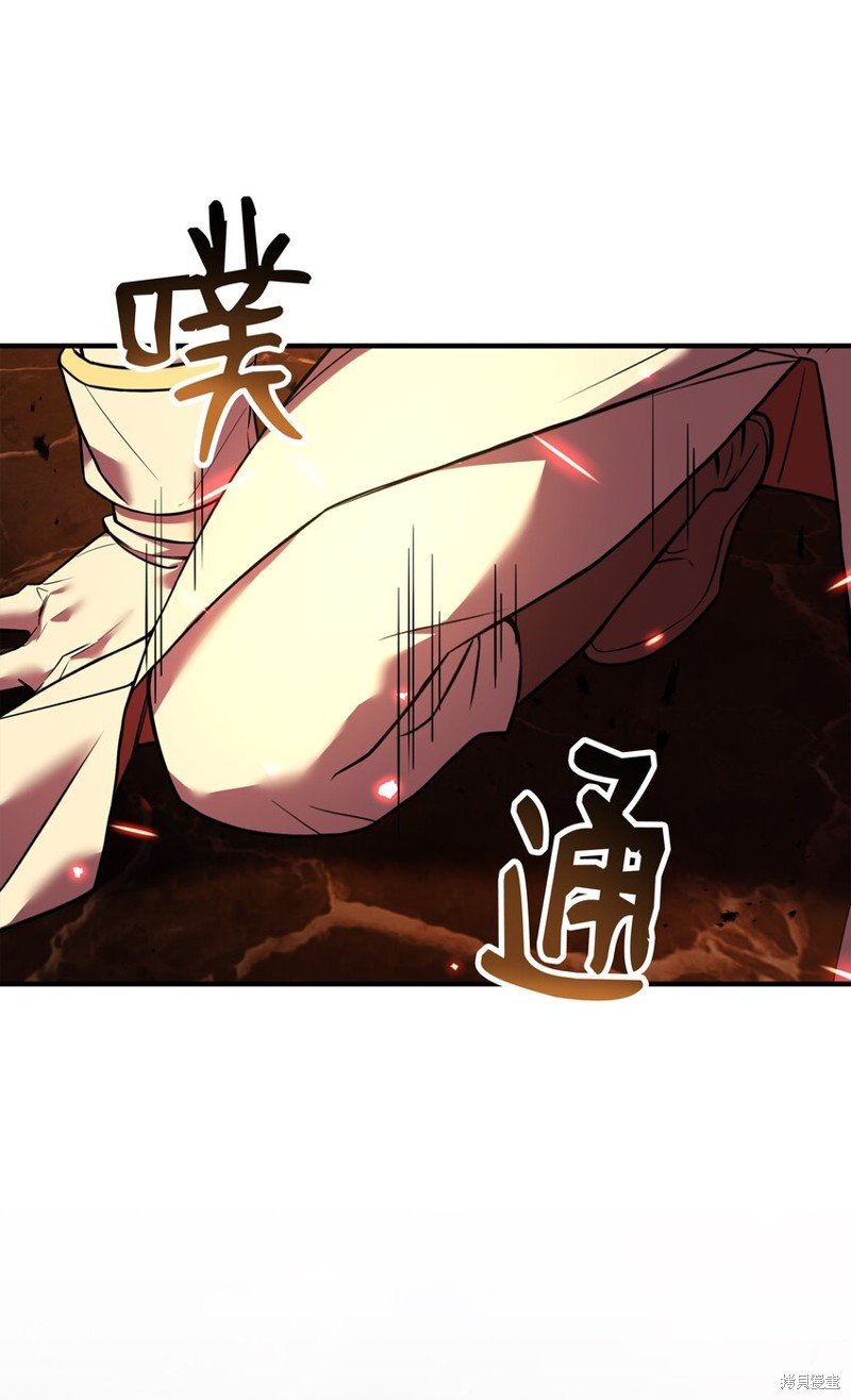 第155话