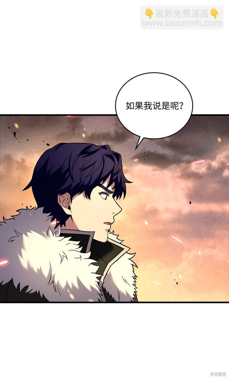 第155话