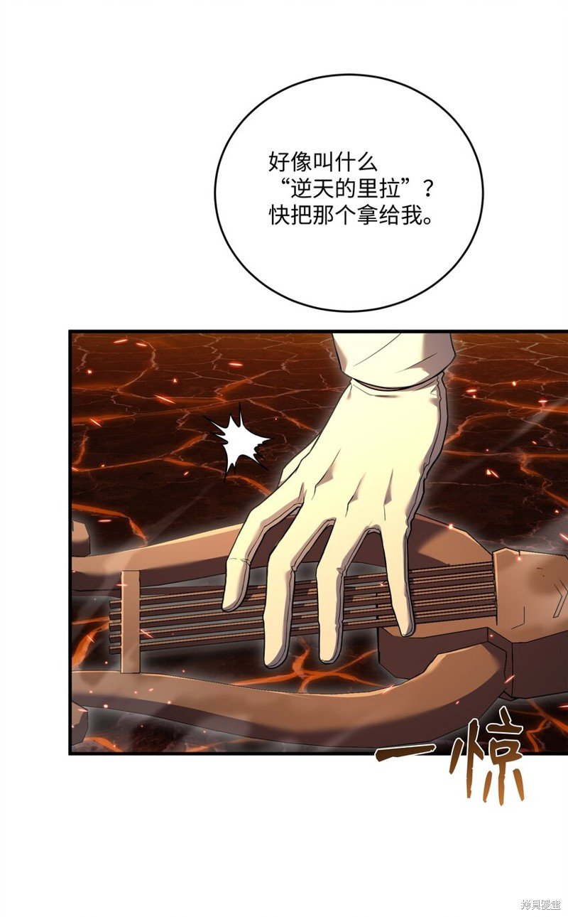 第155话