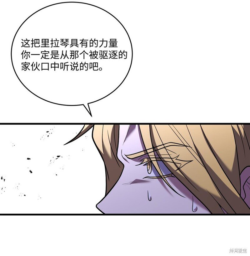 第155话