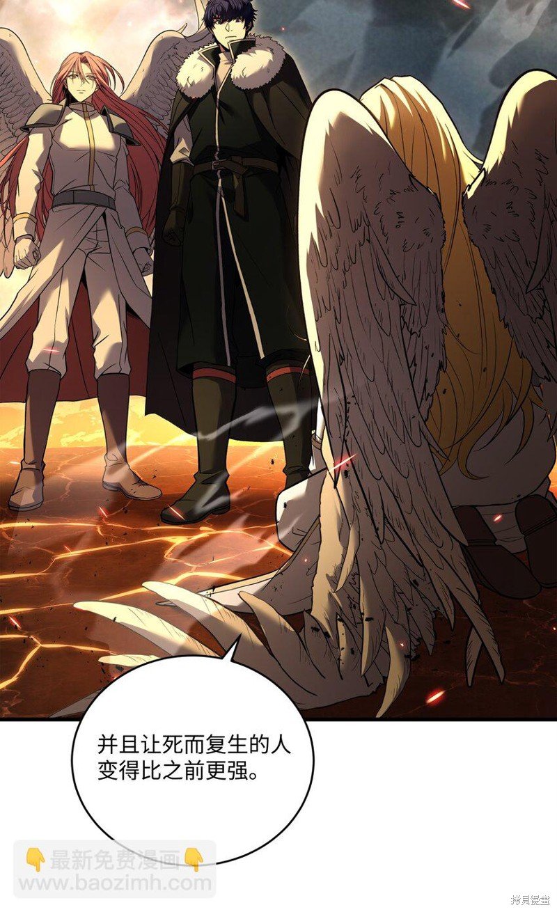 第155话