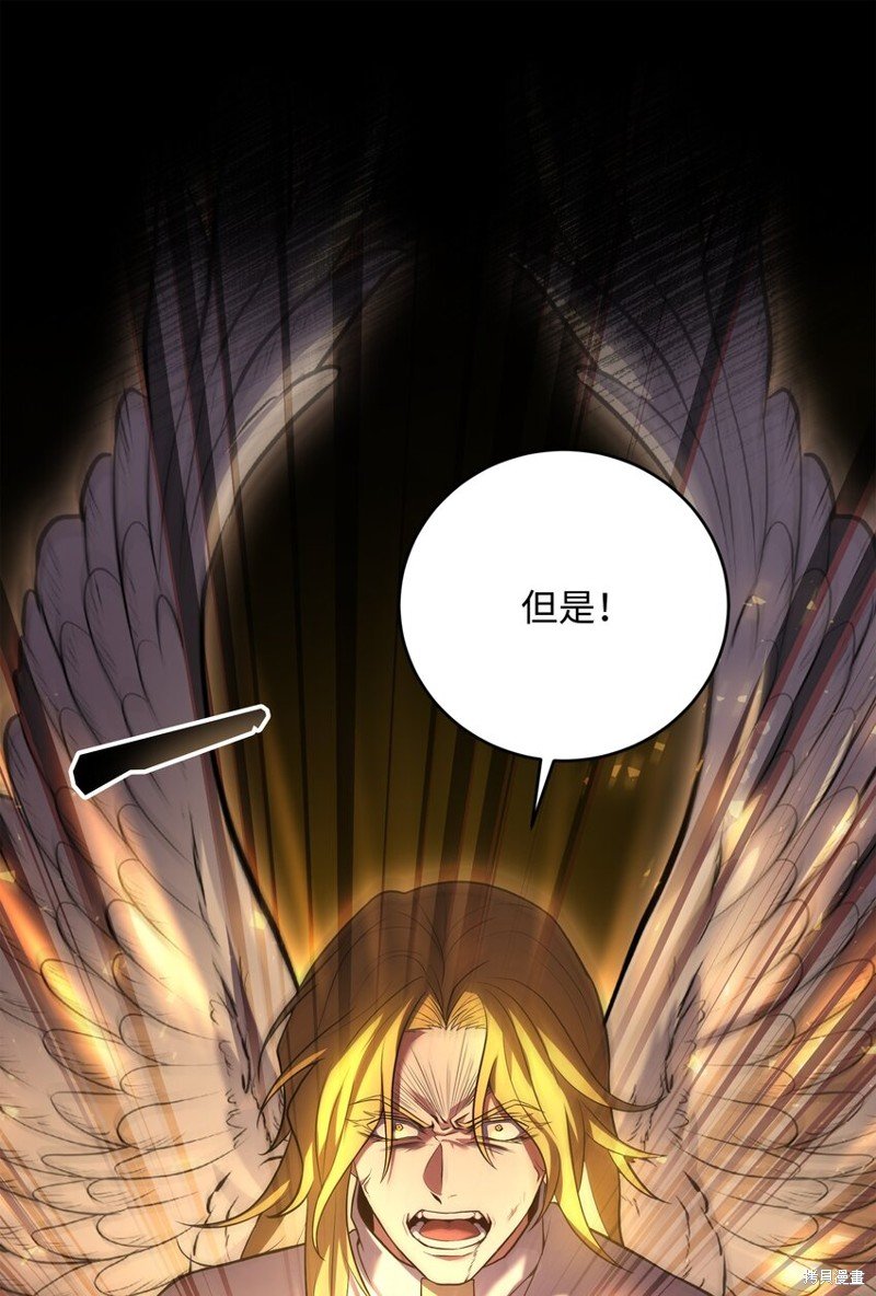 第155话
