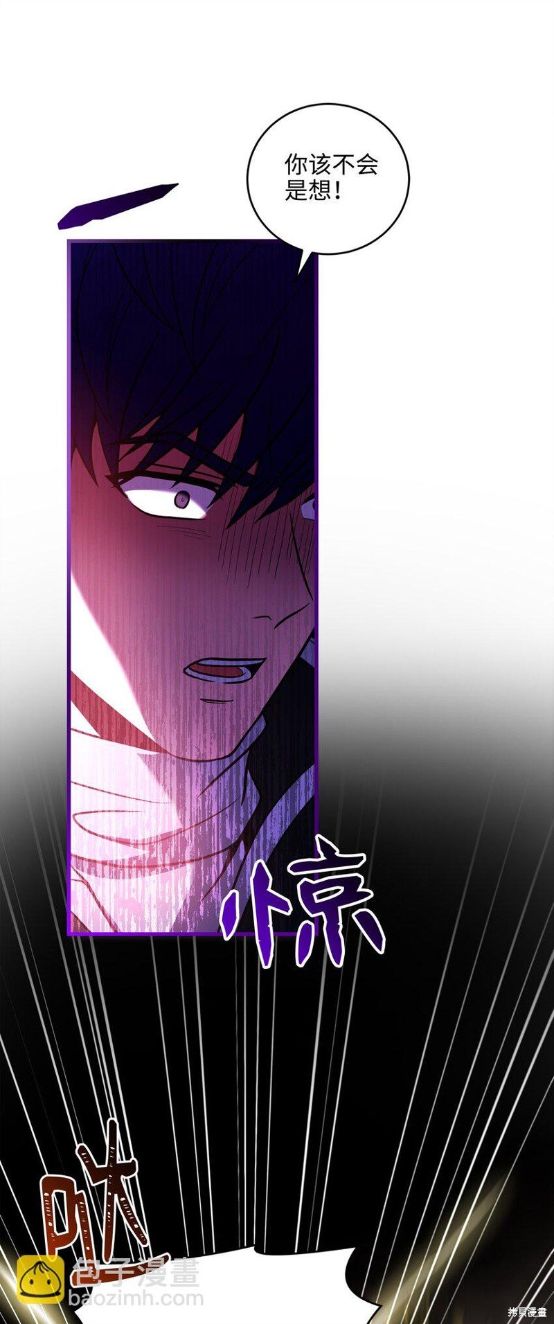 第155话