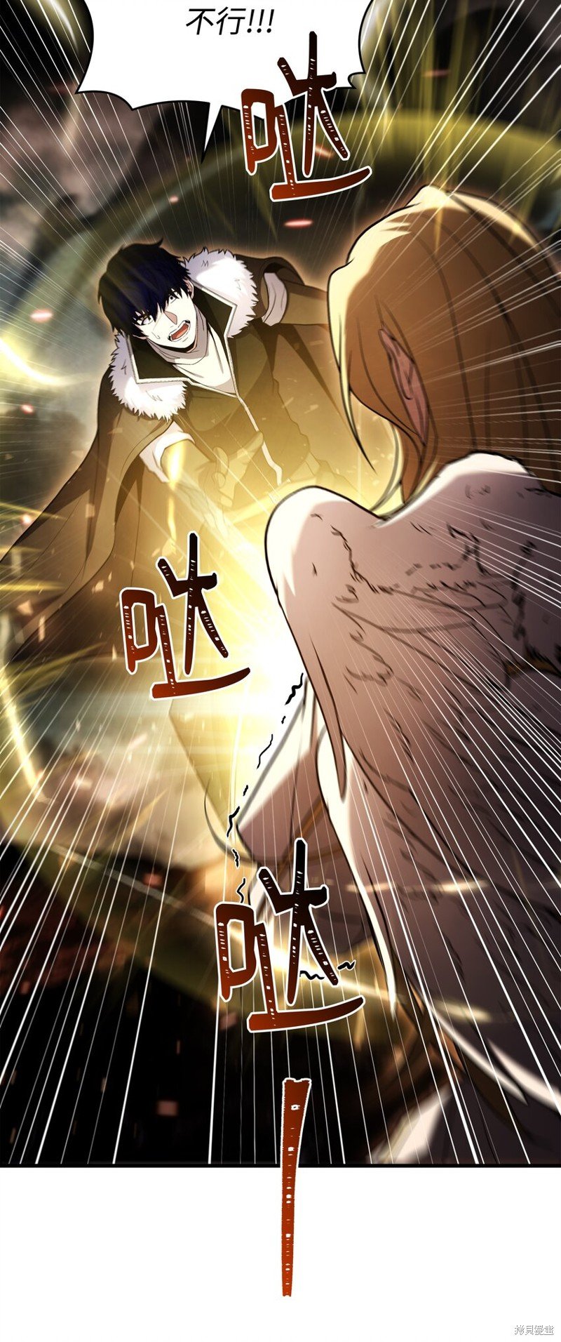 第155话
