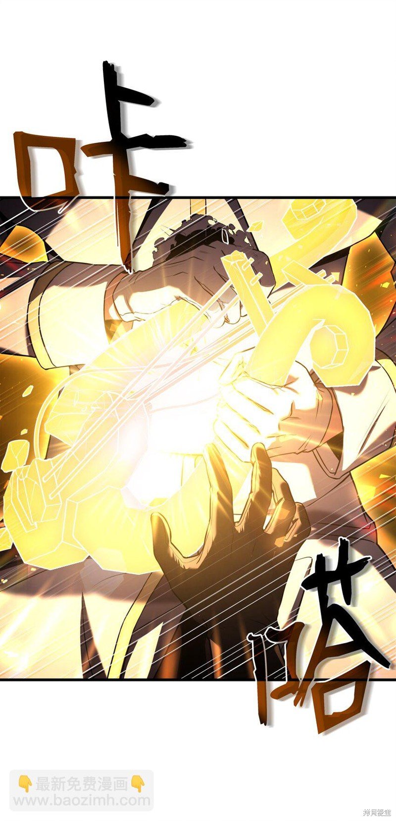第155话