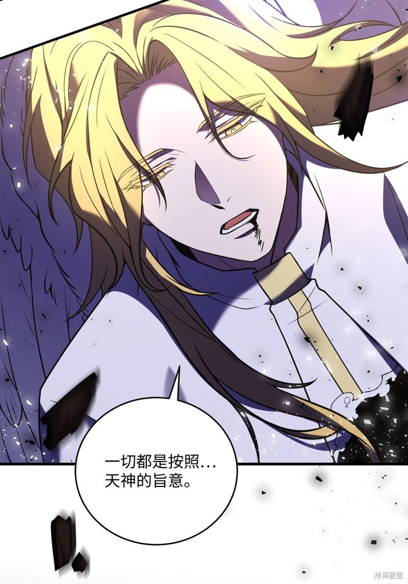 第155话