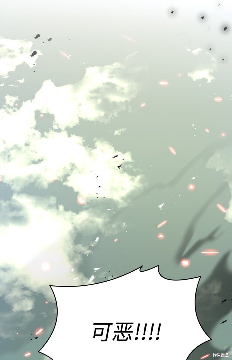 第155话
