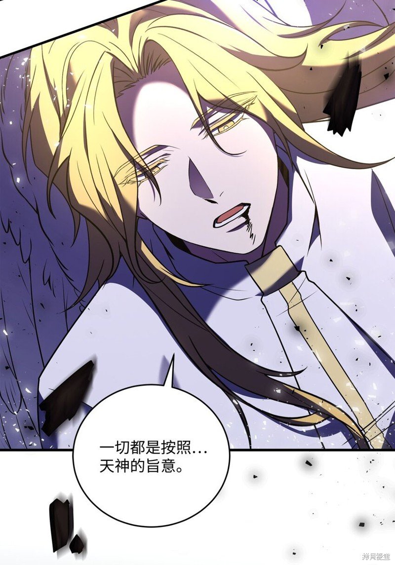 第156话