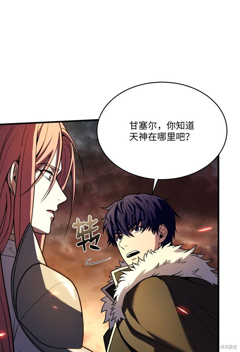 第156话